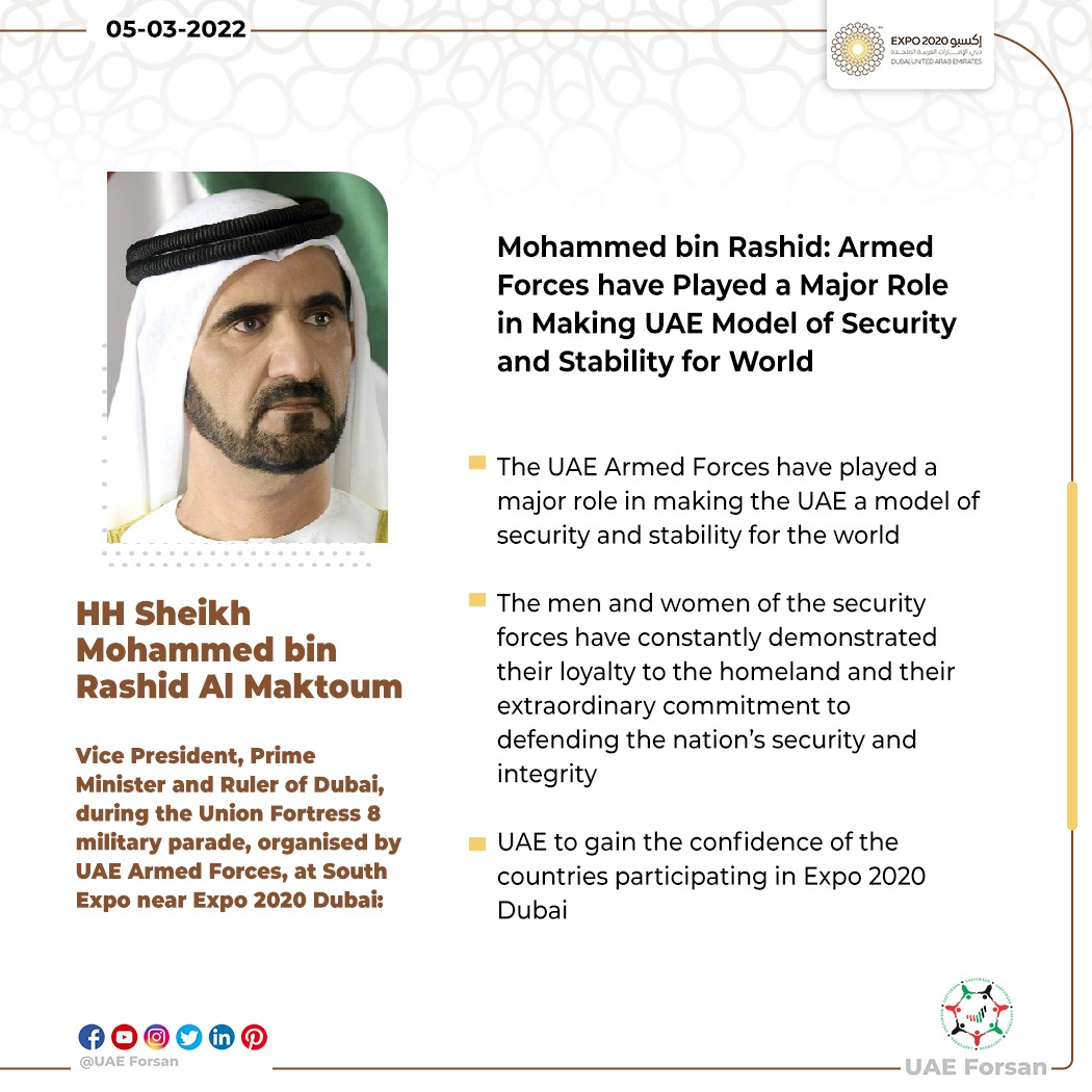 UAE_Forsan's tweet photo. Mohammed bin Rashid: Armed Forces have Played a Major Role in Making UAE Model of Security and Stability for World
#unionfortress #uae #uaemilitary #unionfortress8 #dubai #expo2020 #modgovae
@HHShkMohd
@modgovae
@expo2020dubai
@unionfortress https://t.co/pg2gpvtJ37