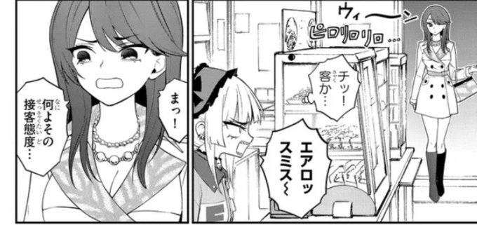 ããä»ãŸã§ã®æ·«çã§äžçªå¥œããª2ã³ãã ããTã·ã£ãã«ããŠãŠãã¯ãã§è²©å£²ããŠã»ãã