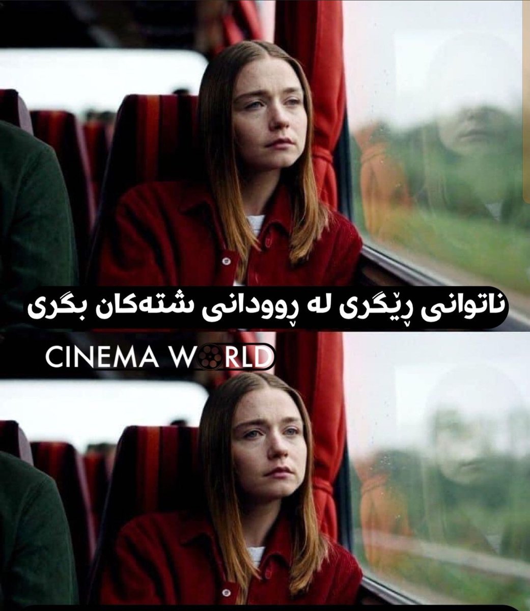 cinemaquotee's tweet photo. https://t.co/lnWH5c4PuL