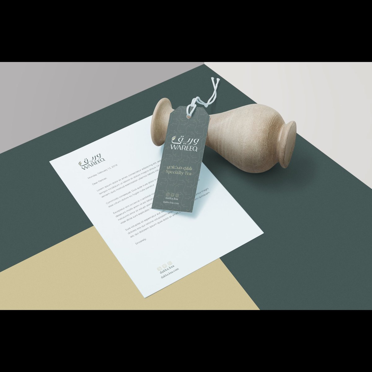 Simple Design tweet media