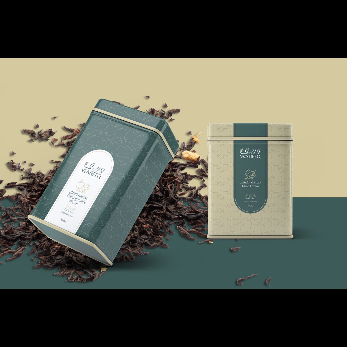 Simple Design tweet media