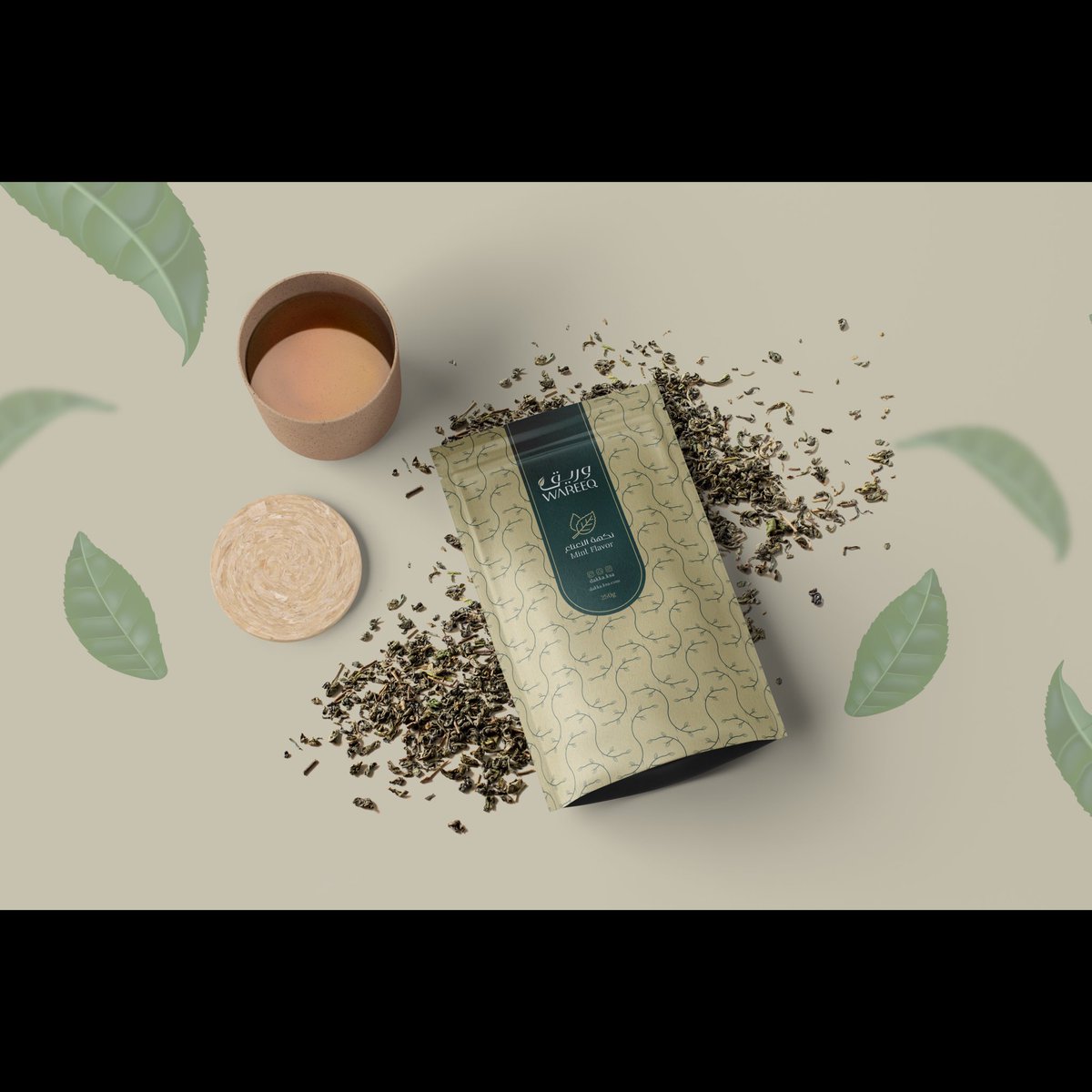 Simple Design tweet media