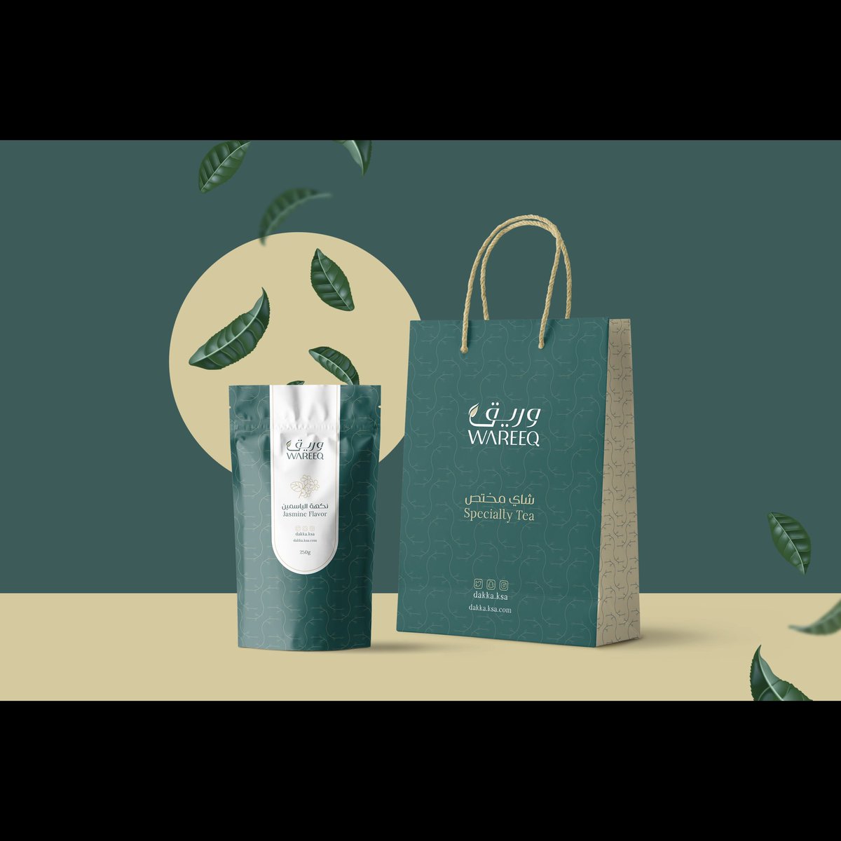 Simple Design tweet media