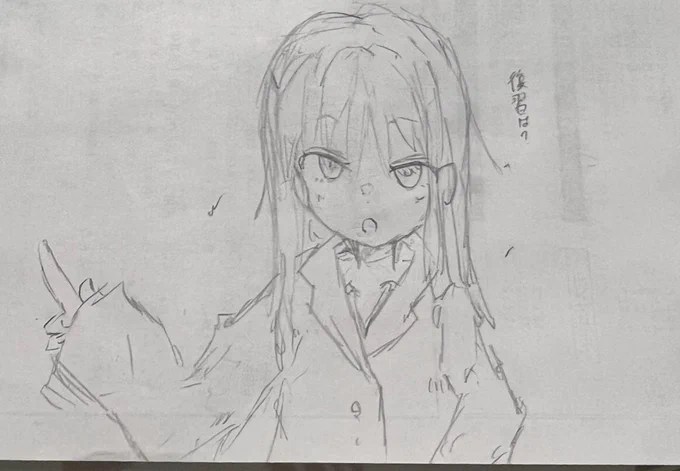 風呂入らせて 