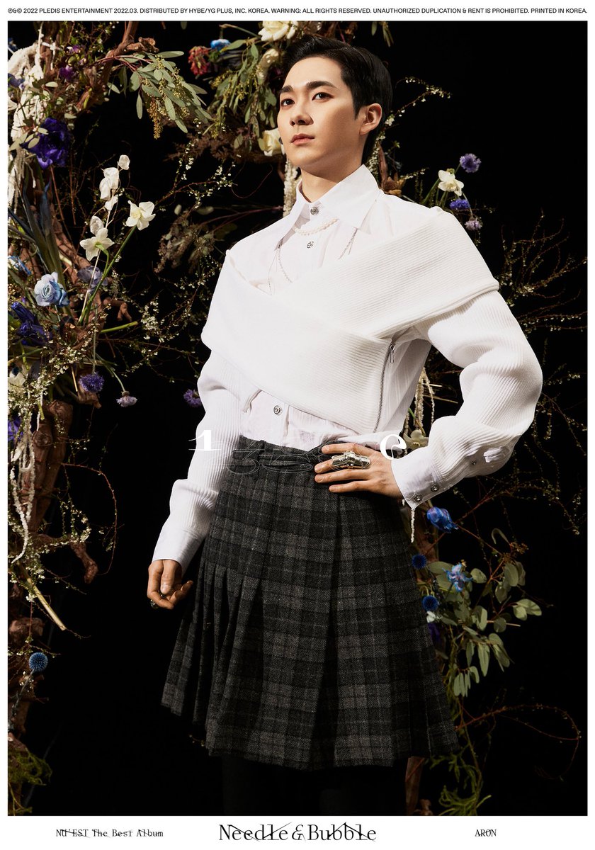 🤍🤍

#NUEST #뉴이스트 #ARON #아론 #Needle_n_Bubble