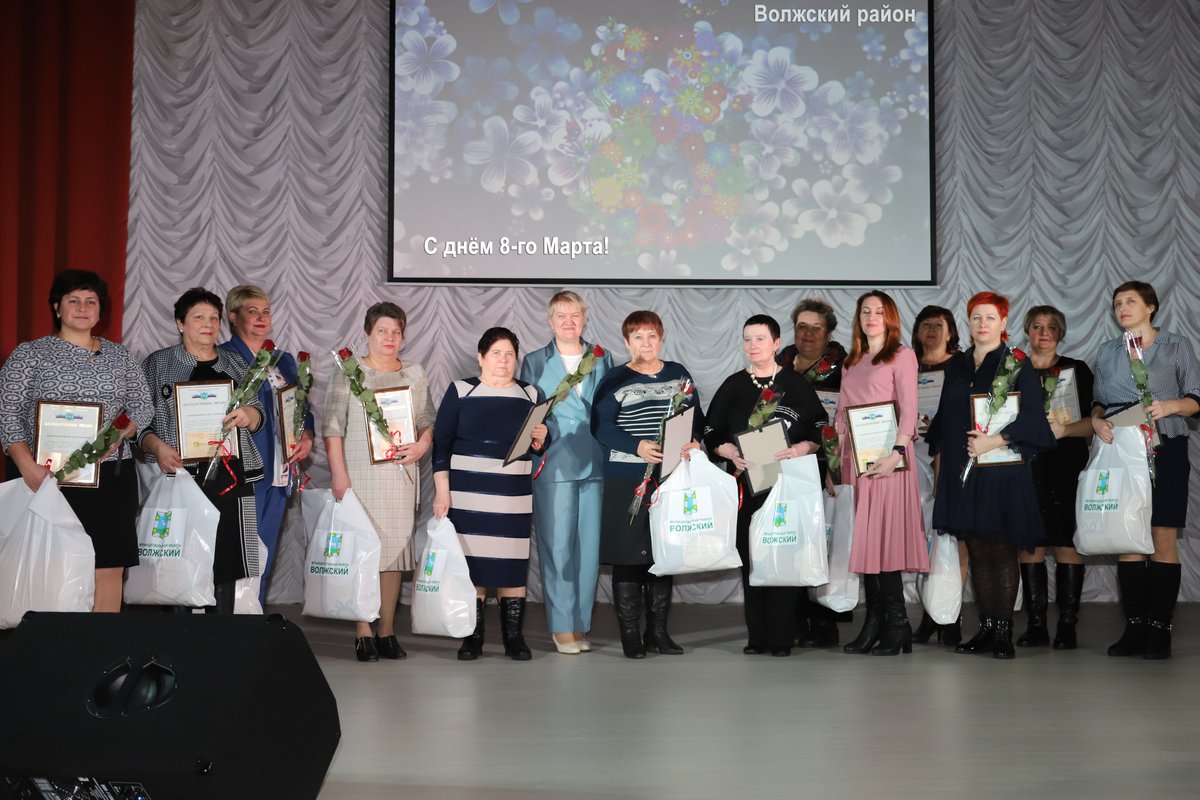 Волжский район. Торжественное награждение с Днём 8-го Марта