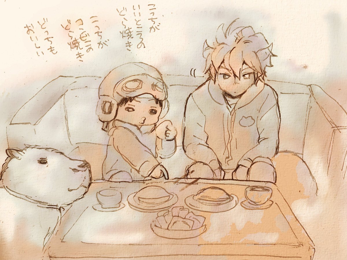 どら焼きのことを教えてくれる陽太郎

(アナログで線画を描く→スマホで撮影→スマホ版クリスタで自動彩色 
さすがにこの時間だともう全部塗るの無理) 
