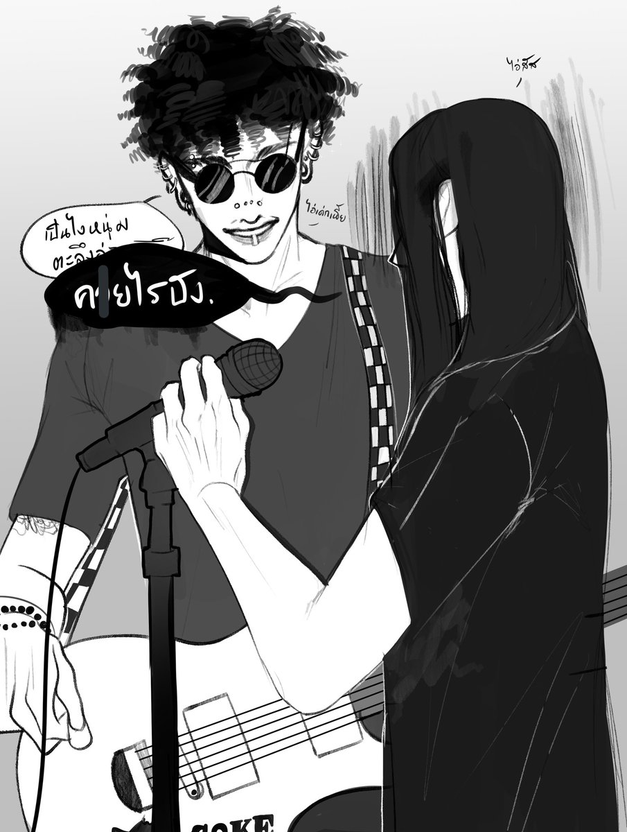 NON_ocx's tweet photo. (อะไรก็ได้แต่อย่าให้อยู่กับบังโค้ก) https://t.co/uNGqReRCr5
