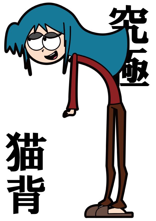 callme_ryo's tweet photo. 名前：涼しそうな名前
長いから涼です。

イラスト1枚とそれに合わせた一言ほど呟いてます。
背景が全く描けない。笑
話すときはタメで良いです。
是非よろしくお願いします。

#イラスト #イラスト好きさんと繋がりたい #絵描きさんと繫がりたい #絵描きさんと仲良くなりたい #カートゥーン #落書き https://t.co/0xQ7eJCUZc