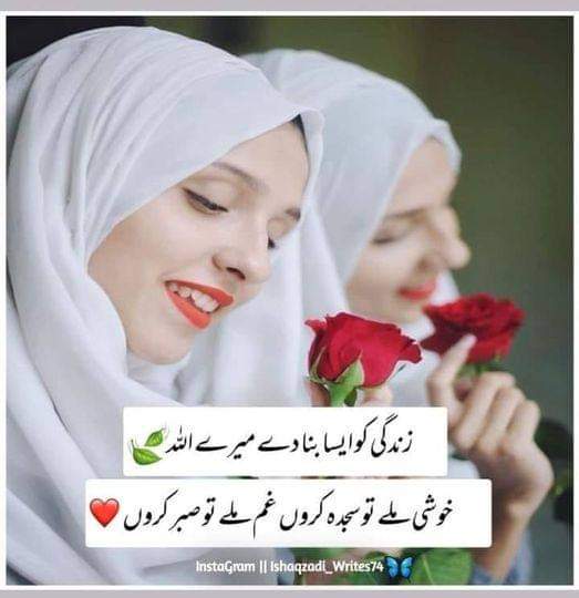 SBKalsom's tweet photo. امین https://t.co/nivgSDQBFH