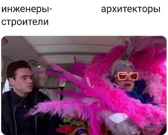 RussianMemesLtd's tweet photo. civil engineers

architects https://t.co/bN6XLT0GAd
