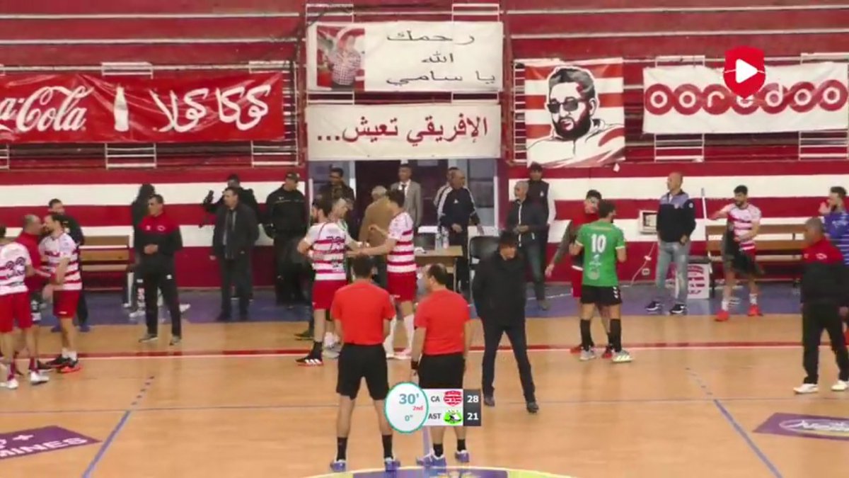 mounir_1985's tweet photo. โพ Handball || Championnat
๐ 4 รจme Journรฉe Play_Off
Fin du Match
@clubafricain (28)
A S Teboulba (21)
#ClubAfricain #Handball #CAHand #CAAST #ForzaCA ๐ด โช ๐ด โช https://t.co/XOlGTBVobU