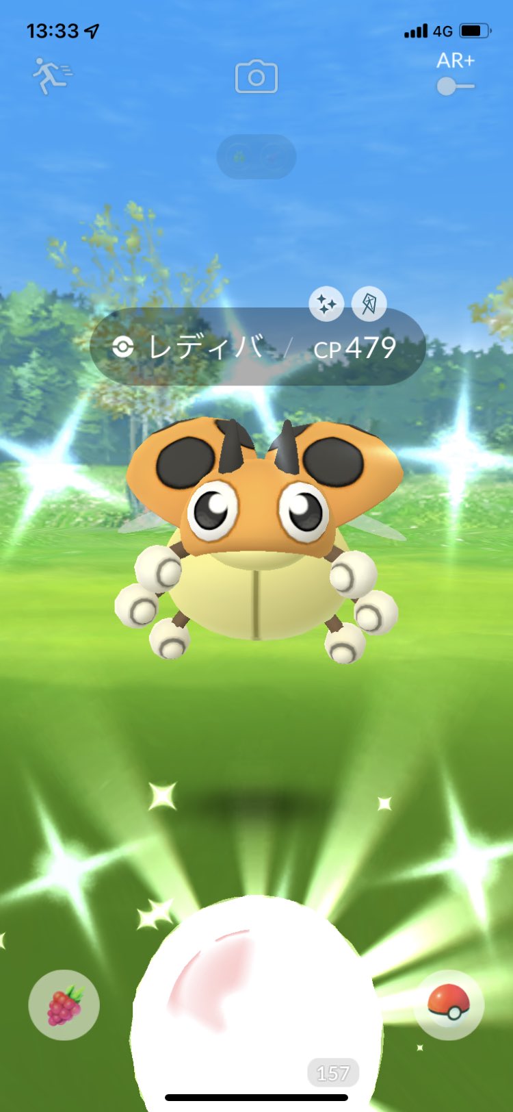 Hidebo0722 Cg2nrbv86wyqtko Twitter