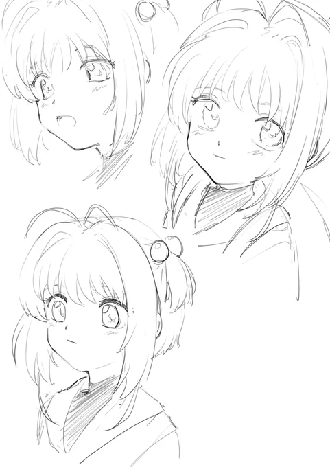 さくら描いてKawaiiを練習してる 
