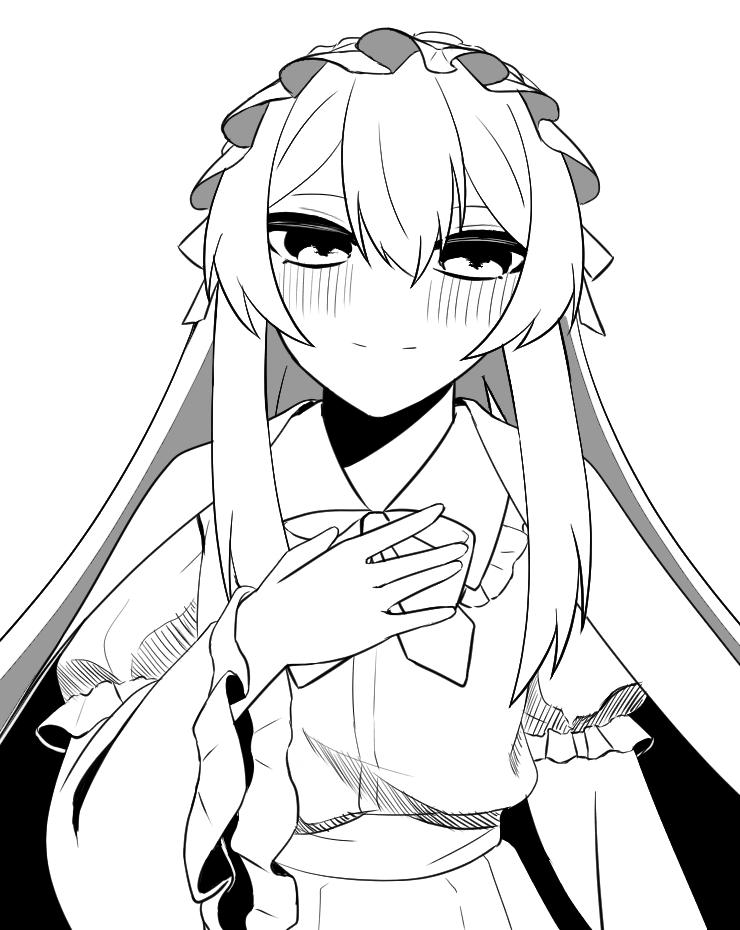 五十里先の人 50ri Saki Twitter