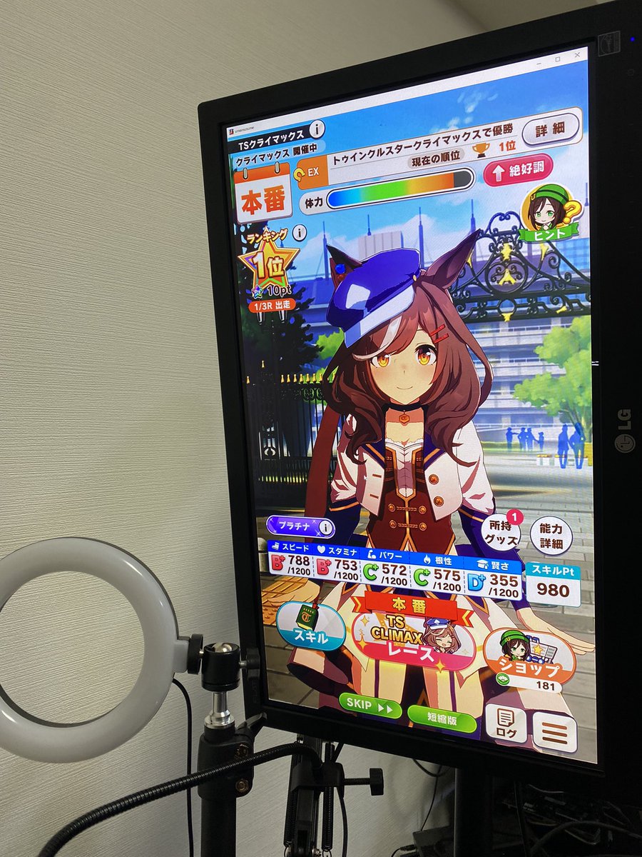 巨大えいえいむん！ https://t.co/nxRomhYcqD