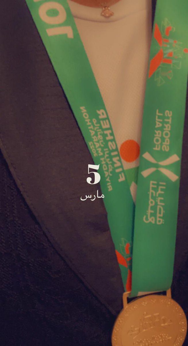 مشاة الرياض النسائي التطوعي tweet media