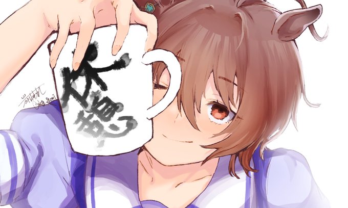 アグネスタキオン
アグネスタキオン
アグネスタキオン
早口言葉 