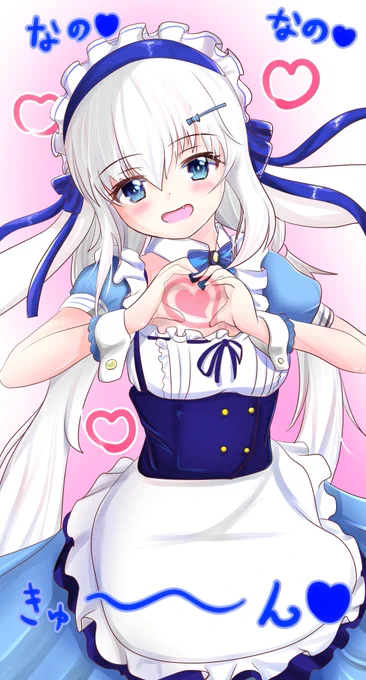 #うさぴょんスペース
過去絵ならいくつかありますよ
こんな感じの画風で良ければなの先輩描き終えたら描かせて頂きます 