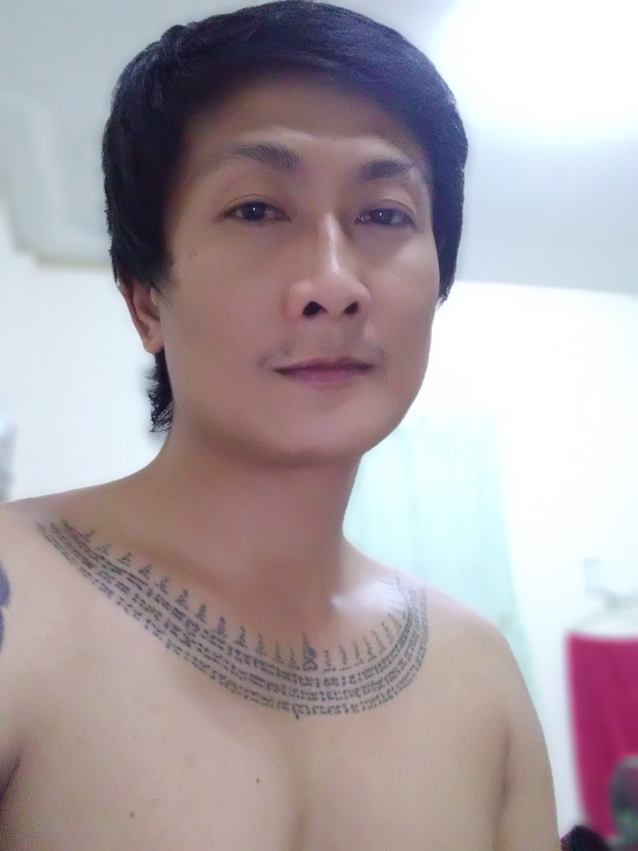 ทักคับ