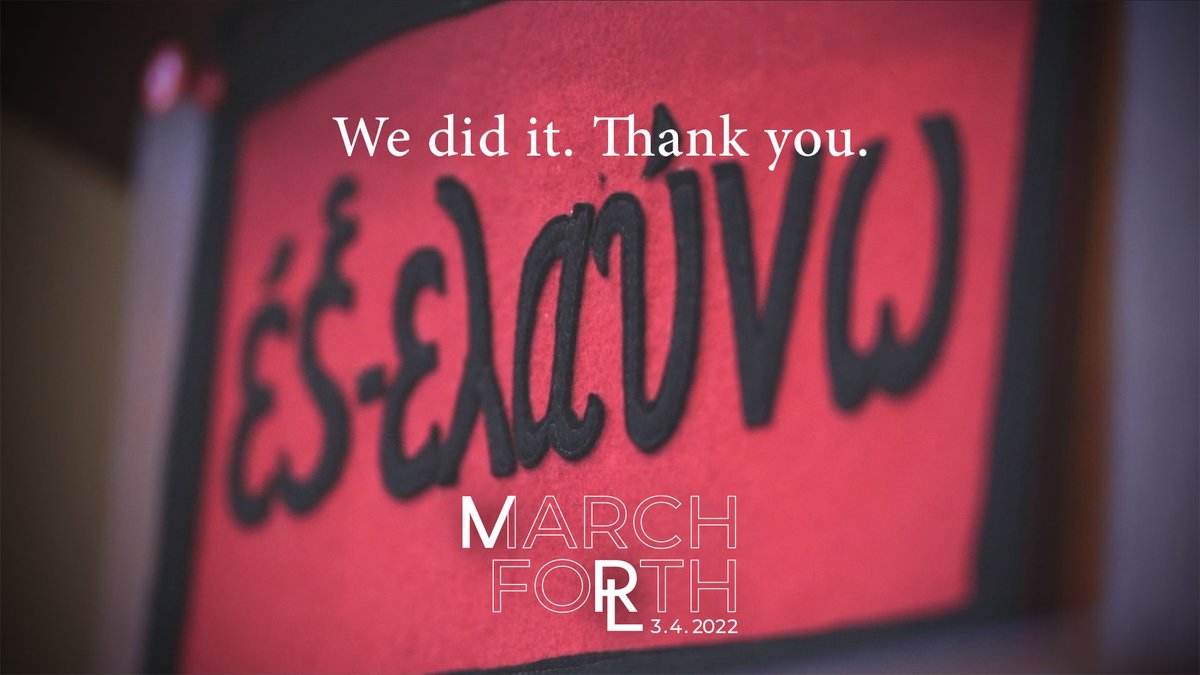 Thank you. With your help, we together raised more than $695,000 with 1,258 gifts, in 24 hours, for Roxbury Latin. Every dollar raised goes directly toward supporting RL's students, faculty, and distinctive mission. Thank you for marching forth with us. ow.ly/lRIw50IaYp0