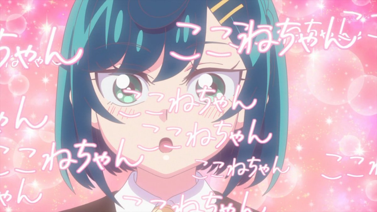 佐倉智美 最新刊 性別解体新書 の次はプリキュア論 それともまさかの Tomorine3908tw Twitter 佐倉智美 最新刊 性別解体新書 の次はプリキュア論 それともまさかの Tomorine3908tw Twitter