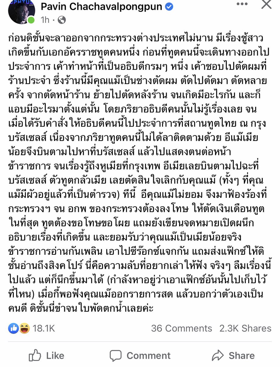 Maruku around the corner tweet media