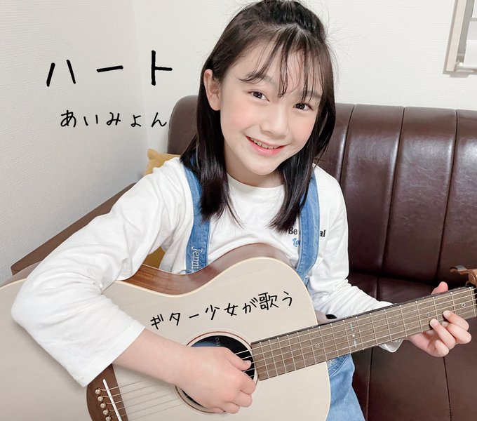 Twitterのコスプレ画像1