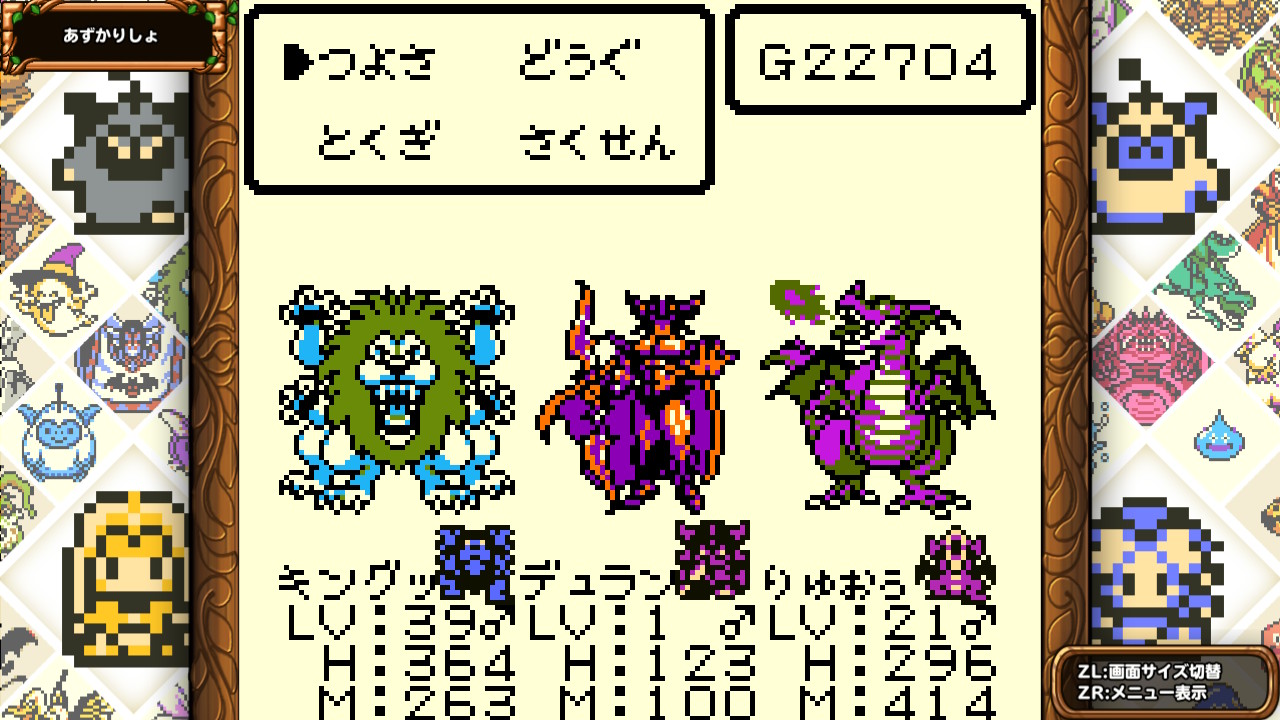テリワンretro Twitter Search Twitter