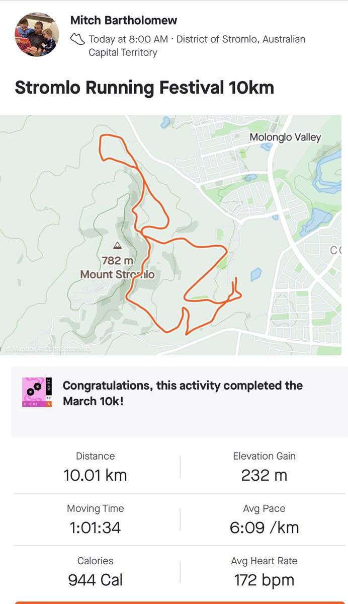 Stromlo Running Festival 10km ✅ #RUNSRF