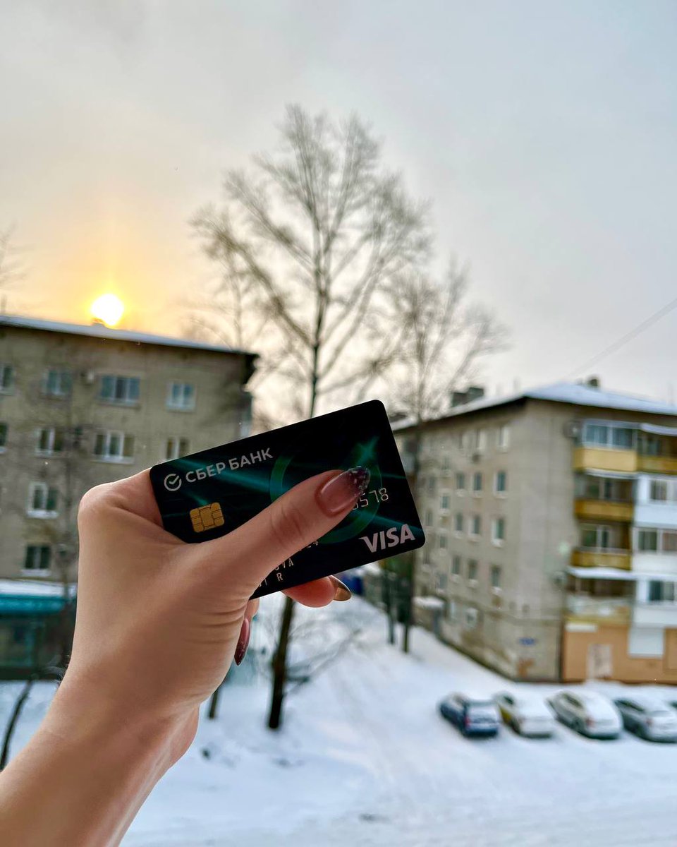 💳Visa прекращает транзакции в России

В Сбер заявили, что решение Visa и MasterCard приостановить операции в России не повлияет на работу карт этих платёжных систем внутри страны.

⚡️Платежи зарубежом и в зарубежных интернет-магазинах с российских… t2p.pw/vjfULkIktv