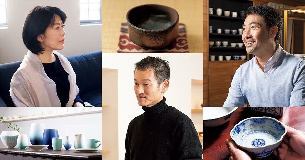 暮らしのうつわ花田 Twitter Search Twitter