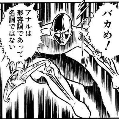オムニ P 尾籠な話ですが肛門掻痒症の持病がありましてね 要するにお尻の穴が凄まじく痒くなる病気で 本当洒落にならないくらい痒いんで結構辛いです オシリア無しでは生きられない身体になってしまった ウォシュレットとか使いすぎるとなるらしい オムニ P 尾籠な話ですが肛門掻痒症の持病がありましてね 要するにお尻の穴が凄まじく痒くなる病気で 本当洒落にならないくらい痒いんで結構辛いです オシリア無しでは生きられない身体になってしまった ウォシュレットとか使いすぎるとなるらしい