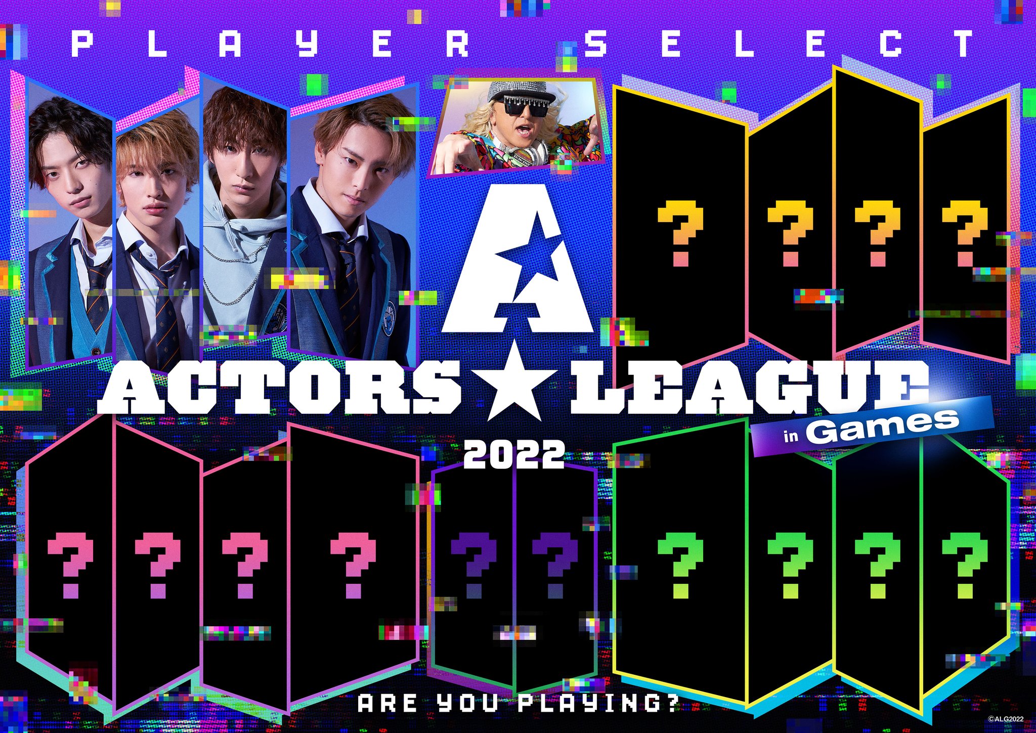 ACTORS☆LEAGUE in Games 2022』Blu-ray DVD/ブルーレイ その他 DVD 