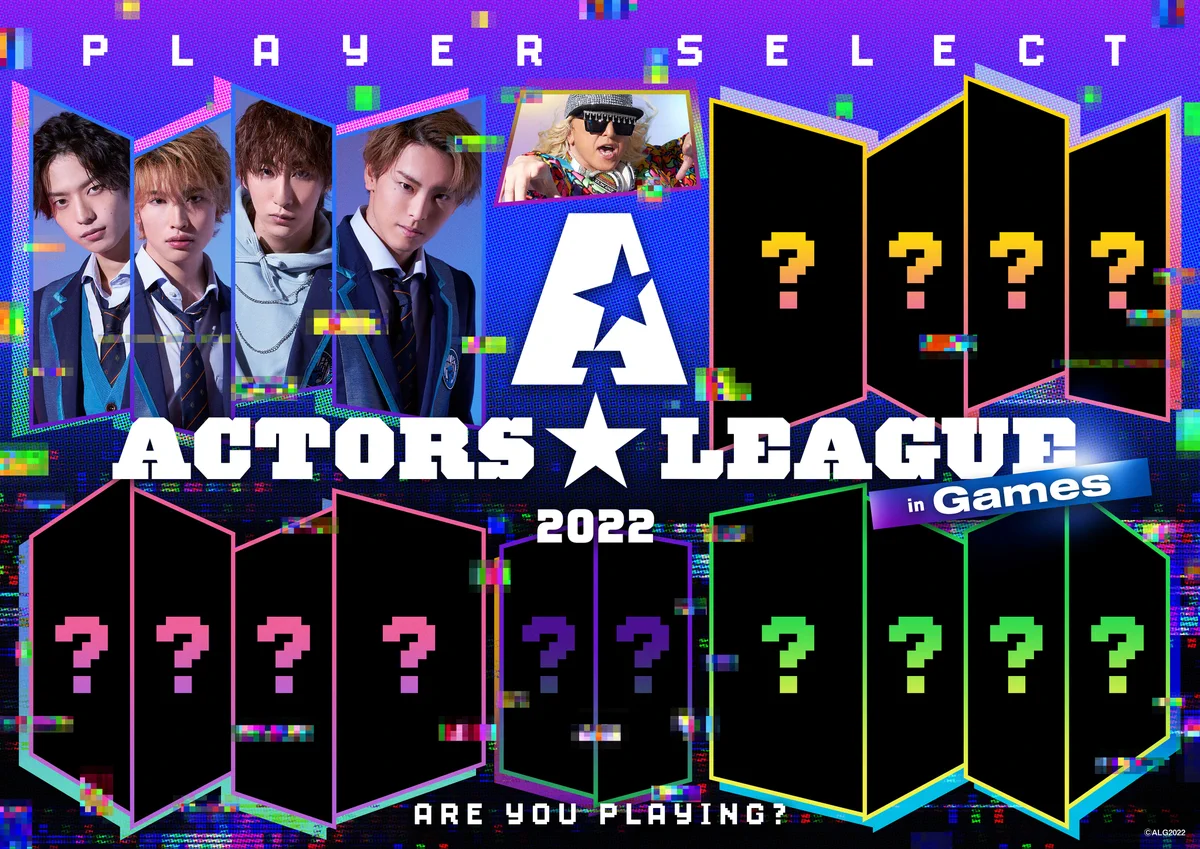 ACTORS☆LEAGUE 2026 on X: 