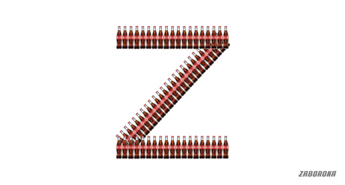 zaborona_media tweet picture