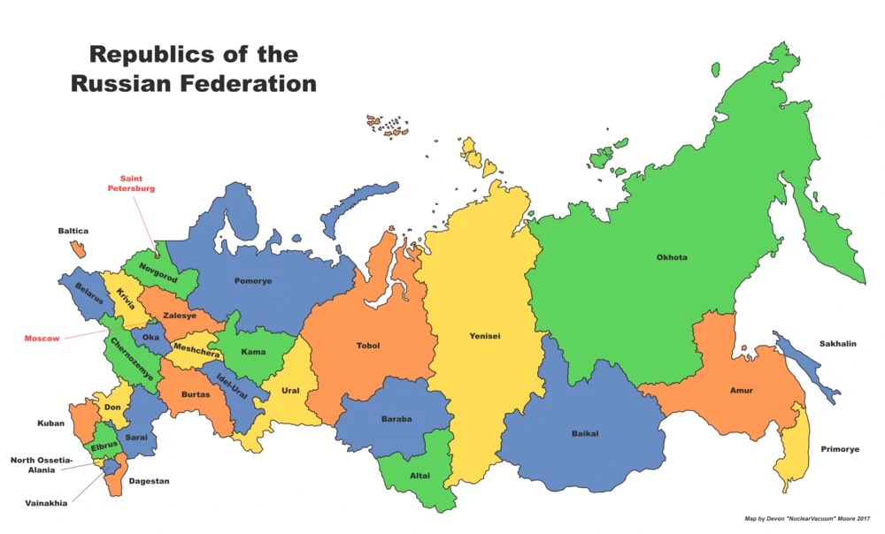 Карта россии с сувенирами на английском языке 5 класс