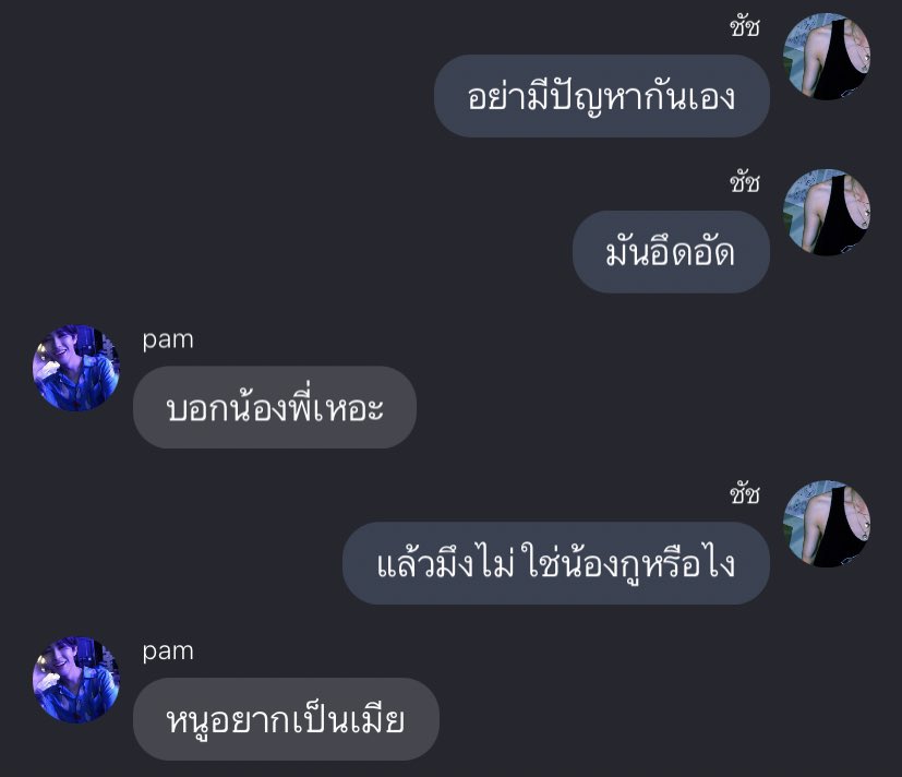 อิควาย555555555555555555555555555555555555555555555555555555555555555555555
