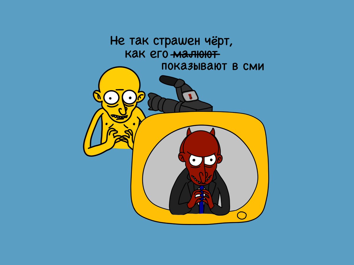 usevich's tweet photo. Close the sky above Ukraine, to avoid even more deaths of innocent people and kids. 
______
Закрийте небо над Україною, щоб уникнути ще більше смертей невинних люде

#closetheskyukraine
#savekidsofukraine
@eurovision
#noflyzoneUA https://t.co/ECsm731o7O