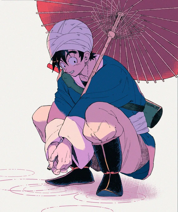 ☂️ 