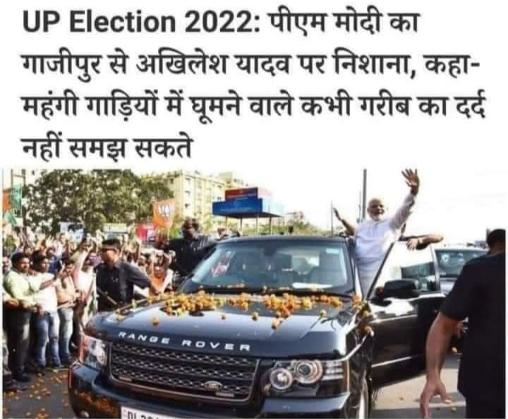 DrRahman93's tweet photo. और ये बात #RANGE_ROVER में बैठ कर कही...। 😂🤣 https://t.co/lVYaDPGAGg