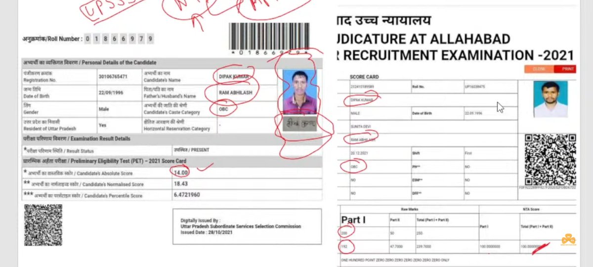 AnilKum9936's tweet photo. #ahc_ro_aro_exam_scam
This is a big scam ...isme mass cheating hue hai .. without cheating at centres of these candidates it's not possible to score this much.

 I request each student,parents, public to come together to uncover these scammers were deployed at centers https://t.co/sQrzwppo6t