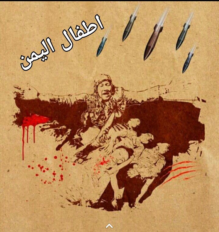 yHo8QBSBHCUONkP's tweet photo. الرجاء الدعم للحسابات وسيردوا المتابعه
@haidareah
@ja_us_sh1
@maran2211
@MJahaf2
@mineaction_ye
@QKpK5GRDRylewXe
@sdqwma
@TyO1khcfctnuKcc
@yaseralfarah
@znXj17dUq0y6jIk
@Hassan20229th
@Dr_Mahyoub_21Se
@lyhsyn10181818
@AliAtif20_
@1OdX8RNjEqugIb2
@ABdualmontesr
@abwmar28000161 https://t.co/InJLd2kLy8