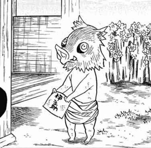 tanijrou's tweet photo. have you seen baby inosuke ... well now you have https://t.co/wyMBRTWKan