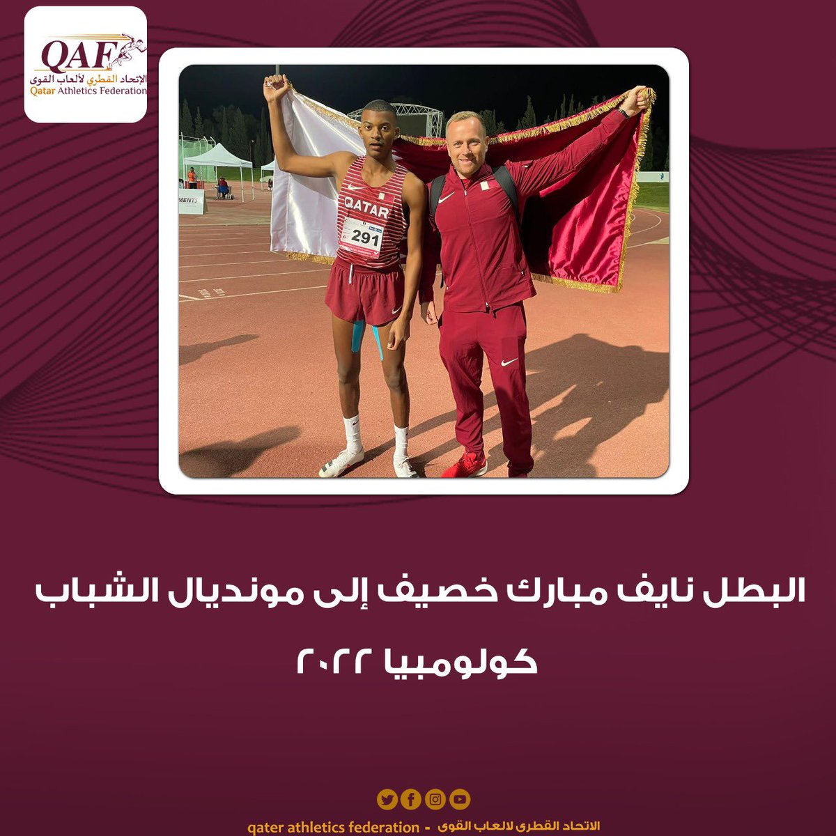 Qatar Athletics Fed tweet media