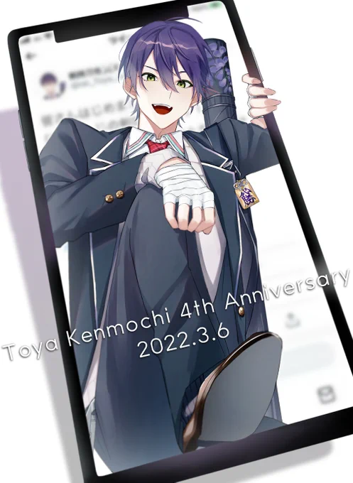 おめでとうや～🎵
#金剛力也像
#剣持刀也4周年 