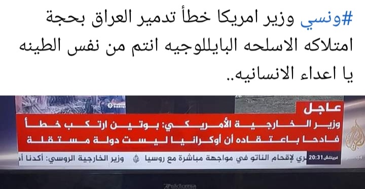 Rahim Alghzi (@rahim_alghzi) on Twitter photo 