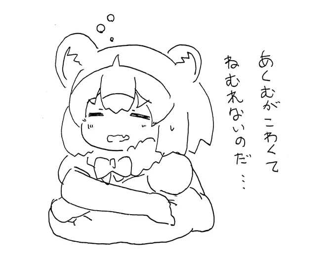 @okayu_mo_suki 