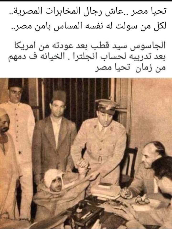 بصراحه الاخونجيه كلهم ناس ماشيه ورا بطنها ولا مؤخذه ؟
اتفضل ياعم ده غير #مهتزقطر وناصفه والان 👇😃 #فضيحة_عماد_البحيري 
ويقولك #اخوان ومسلمين 🤪
نفسي اعرف هو دين ابوكم اسمه ايه ؟؟؟!!؟؟؟
وده👇كبيرهم 👇😜👇😜