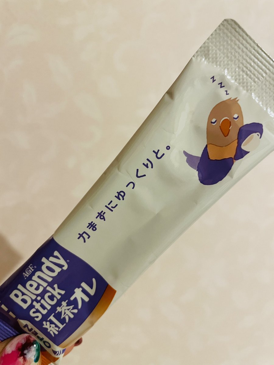 Mayuko_coaching's tweet photo. おはようございます❆
『リーダーの前進・成長・成果にこだわる』
✓全日本スキー技術選応援📣スーパーファイナル
昨日の決勝では教えてもらっているコーチや友人達の活躍に感動の1日でした😭目標に向かって頑張る姿を見ては最高にカッコイイ✨
#Bib5 #Bib25 #Bib20 https://t.co/nHv7d8mJ41